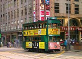 html/hktram201.htm
