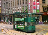 html/hktram202.htm