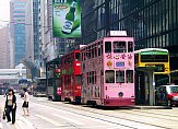 html/hktram203.htm