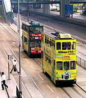 html/hktram206.htm