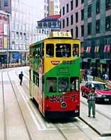html/hktram207.htm