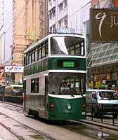 html/hktram208.htm