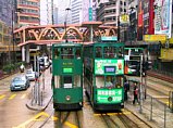 html/hktram209.htm