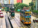 html/hktram211.htm