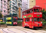 html/hktram212.htm